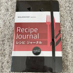 モレスキン　レシピジャーナル MOLESKINE Recipe Journal