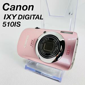 Canon デジカメ　IXY DIGITAL 510IS PC1356　ピンク