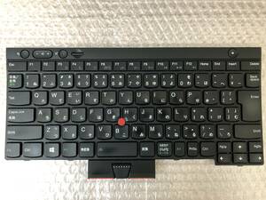 【ジャンク】Lenovo ThinkPad用日本語キーボード(04X1346/0C02028) T430/T530/X230などに