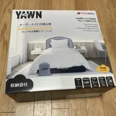 YA-MAN　エアベッドシングル 新品未使用！！