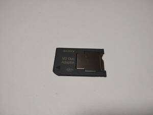 M2→MSPD　変換アダプター　SONY　認識確認済み　メモリースティックマイクロ　memory stick PRO duo　micro　PSP go
