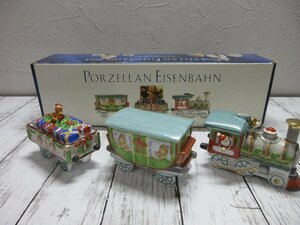 d hutschenreuther フッチェンロイター　porzellan eisenbahn 　クリスマストレイン　ポーセリン３Ｐセット 【星見】