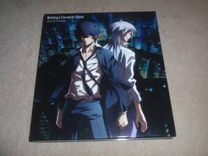 PSYCHO-PASS サイコパス　OP主題歌　期間生産限定盤DVD付　Out of Control　Nothing