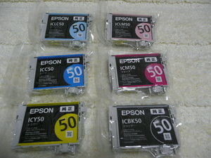 純正　EPSON　エプソン純正インク 　IC6CL50シリーズ　 ふうせん3色　ICBK50 ICLM50 ICLC50