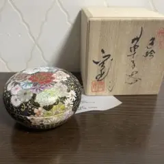 京薩摩　空女作　華薩摩　小野多美恵　ボンボニエール　菓子器　薩摩絵師最高峰作品