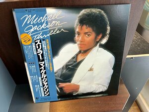 【LP】マイケル・ジャクソン/スリラー　