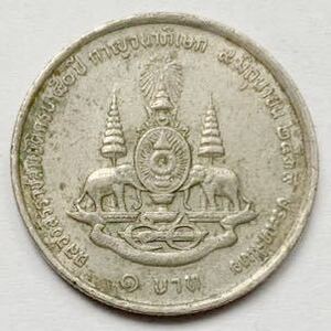 海外コイン　タイ　1 バーツ ラーマ 9 世生誕 50 周年　記念硬貨