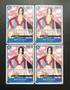 ワンピース カードゲーム 　スタートデッキ　王下七武海【ST-03】　ボア・ハンコック　　４枚セット　　ST03-013　[C]