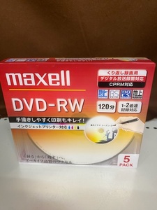 データ用　マクセル　ｍaxell DVD-RW 1～2倍速　インクジェットプリンター対応