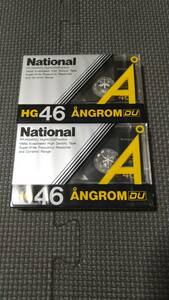 ナショナル　オングローム　RT-HG46DU　ハイポジション　カセットテープ　未使用未開封 2本