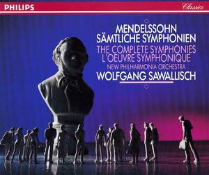 廃盤超希少 3CD 初期独盤 ヴォルフガング・サヴァリッシュ ニュー・フィルハーモニア管 メンデルスゾーン 交響曲 全集