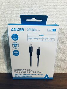 送料無料◆Anker アンカー A81F6N11 322 高耐久ナイロン USB-C&USB-C ケーブル1.8m ブラック 新品