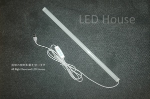 〇送料無料!〇USB バーライト LED スイッチ付き/三段階調色(電球色 昼白色 昼光色)/無段階調光/両面テープ付属/マグネット取付可