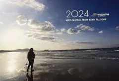 mazume   マズメ　2024年版カタログ
