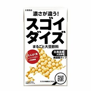 大塚食品 スゴイダイズ 無調整タイプ 950ml×6本 常温保存可能 まるごと大豆飲料