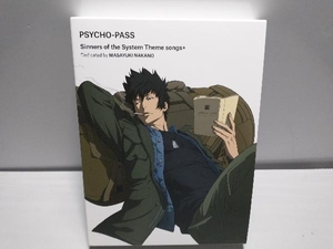 中野雅之(BOOM BOOM SATELLITES) CD PSYCHO-PASS Sinners of the System Theme songs + Dedicated by Masayuki Nakano(初回生産限定盤)(Blu
