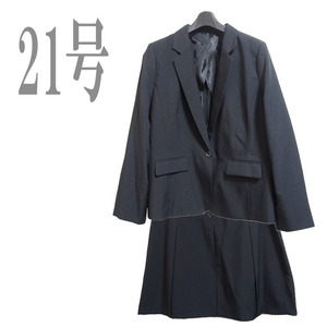 ●新品/2点/UVカット/消臭/ジャケット/スカート/黒系/21号/レディース●&0752