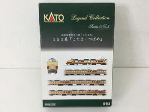 ●営ST974-80　 KATO Nゲージ 国鉄電車特急の礎 こだま形 151系 こだま・つばめ 鉄道模型