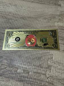 シバイヌの紙幣、ONE SHIBA、とても綺麗でコレクション等に最適です！！ 未使用