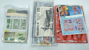 プラモデル キットのみ 3ヶセット シャア専用ゲルググ/マゼラアタック/NAKAJIMA Ki-44 1980～90年代頃 当時物 バンダイ Hasegawa 雑貨