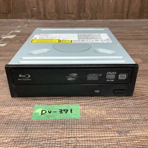 GK 激安 DV-371 Blu-ray ドライブ DVD デスクトップ用 HP BH30L (A2HH) 2011年製 Blu-ray、DVD再生確認済み 中古品