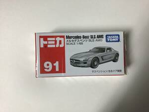 タカラトミー トミカ 91 メルセデスベンツ SLS AMG 展示品