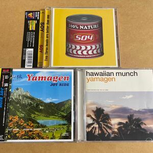 3枚 山弦/JOY RIDE+hawaiian munch+SOY佐橋佳幸 小倉博和 平松八千代(LANPA,NAP ON MONDAY)鈴木祥子 飯尾芳史 有賀啓雄 村田陽一Darjeeling