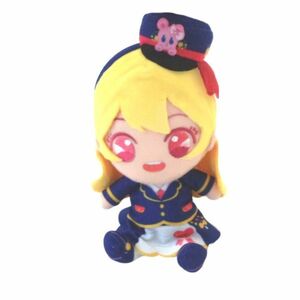 東京駅限定 アイカツ chibi ぬいぐるみ 星宮いちご Tokyo!ver.