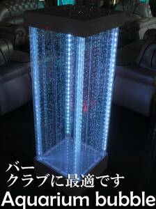 LEDアクアリウム水槽T28スリムタイプ バーカウンター高さ120cm ダーツ居酒屋バルにも好評♪インテリア専門☆スマイルコーポレーション大阪