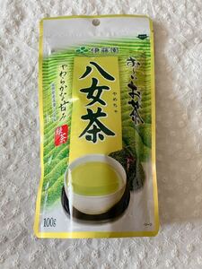 新品未開封 伊藤園 お〜いお茶 八女茶 やわらかな甘み 100g 緑茶 煎茶