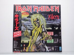 Iron Maiden(アイアン・メイデン)「Killers(キラーズ)」LP（12インチ）/EMI Records(EMS-91016)/ロック