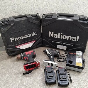 【1円〜】 Panasonic パナソニック　ナショナル　マルチインパクトドライバー 充電器 電動工具 18V　ジャンク　電源確認　2台まとめ