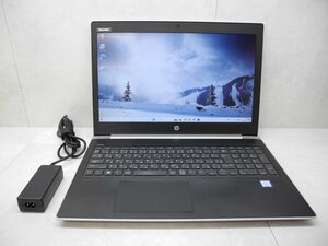 ☆1円☆第7世代☆HP ProBook 450G5☆高解像度☆Core i5 2.50GHz/8GB/SSD256GB/無線/Bluetooth/カメラ/Office/東京生産/Win11 DtoD領域☆