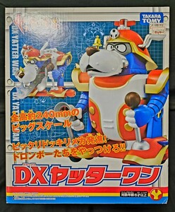 ヤッターマン DXヤッターワン 『未開封未使用品』 タカラトミー