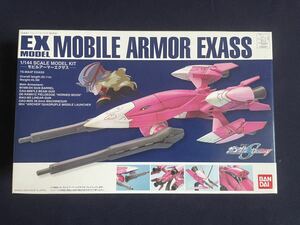 ガンプラEXモデル22【TS-MA4Fモビルアーマー エグザス】EXモデル1/144ガンダムSEEDデスティニー・未開封品