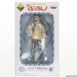 【中古】[FIG]B賞 秋山澪(あきやまみお) 卒業旅行Ver. 一番くじプレミアム 映画けいおん! プレミアムフィギュア プライズ バンプレスト(618