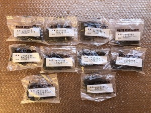 ニチハ　モエン用釘　品番JKG5088　ナチュラルブラック　10袋　新品未開封保管品