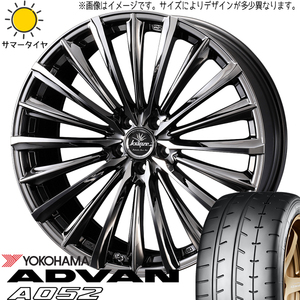 新品 クラウン グランディス 245/35R19 Y/H ADVAN A052 クレンツェ 225EVO 19インチ 8.0J +48 5/114.3 サマータイヤ ホイール 4本SET