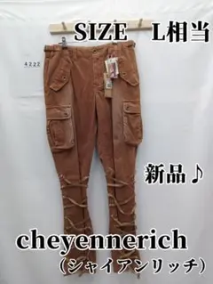 4222　cheyennerich　コーデュロイパンツ　L相当　新品♪