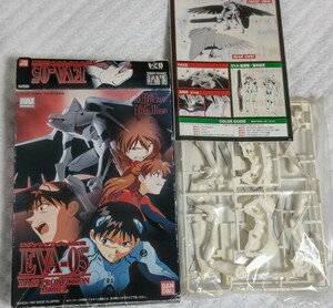 ◎トライアル出品◎エヴァンゲリオン量産機(EVA-05)◎未組立バンダイLMプラモデル☆1200円～