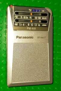 RF-NA17 美品 Panasonic 受信確認済 完動品 ポケットラジオ 名刺サイズ AM FM ワイドFM 通勤 出張 野球 競馬 防災 登山 入院 散歩 001460