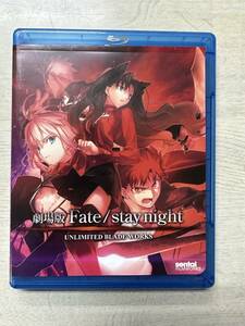 【中古】 Blu-ray アニメ 劇場版 Fate Stay Night Unlimited Blade Works 北米版