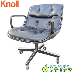 【中古】F▼ノル ノール Knoll ポロックチェア エグゼクティブチェア レザー 本革 キャスター 昇降可 リクライニングなし 4本脚 (22141)