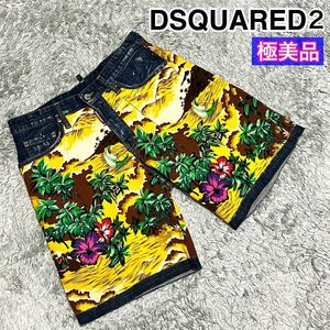 極美品DSQUARED2 ディースクエアード 44 デニム　ショートパンツ　希少