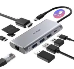 HOYOKI USB C 3.0ハブ 9ポートマルチポートアダプタ コネクタ★
