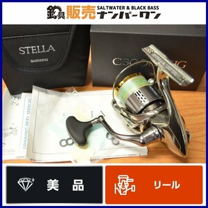 【程度良好美品☆】シマノ 18 ステラ C3000MHG SHIMANO SHIMANO STELLA スピニングリール KKM