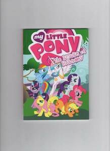 マイリトルポニー アニメ版 3巻 (アメコミ MLP )