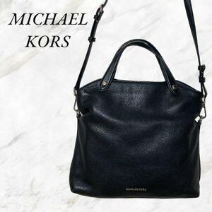 MICHAEL KORS　マイケルコース　ショルダーバッグ　黒　ハンドバッグ