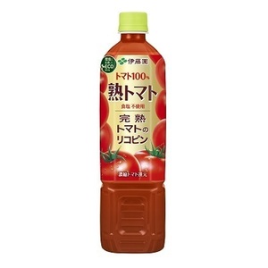 伊藤園　熟トマト 730gｘ15本/コップ1杯で“トマト4個分のリコピンが摂取できるトマト100％のトマトジュース