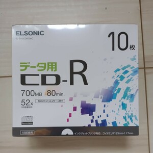 ELSONIC CD-R データ用 52倍速対応 スリムケース付き 10枚 EJD10CDR700C
